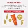 Dr.Ci:Labo New VC100 Hot Peel KEANA Cleansing Gel (150g / 1 bottle / approx. 1 month supply) Vitamin C Cleansing Gel (for clarity/pores/skin texture)