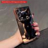2DFlat Samsung phone case Black Kitten with Golden Eyes Phone Case Applicable to Galaxy S23 S24 S25ULTRA S26 A12 A14 A15 A16 A54 A55