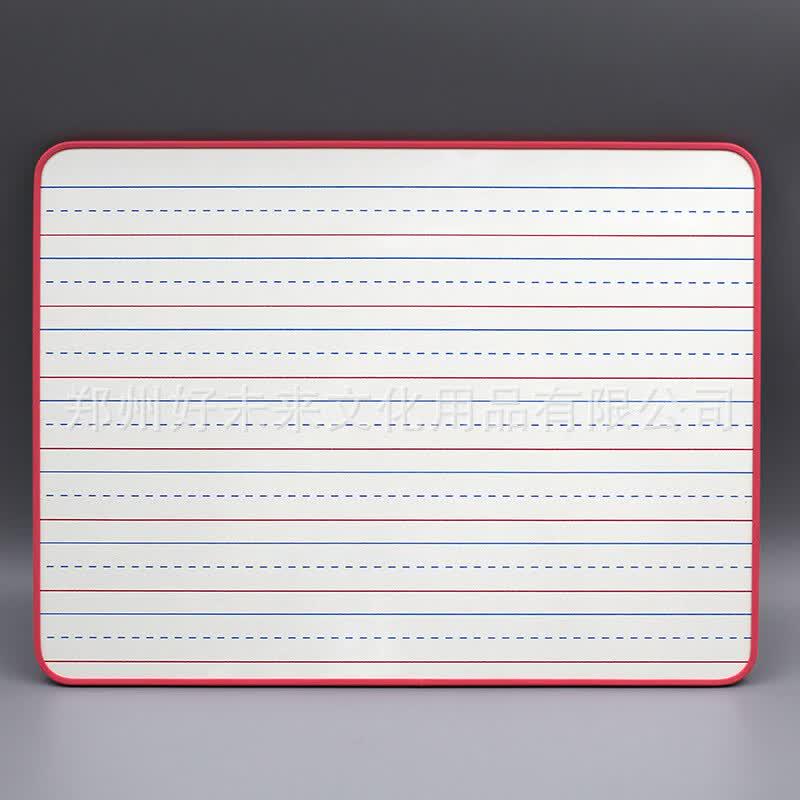 OLOEY Portable Student Writing Board