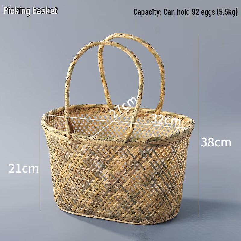 Bamboo Woven Picking Basket