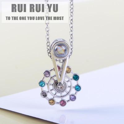 RUI RUI YU Women Fashion Ferris Wheel Design 100 Languages I Love You Projection Necklace Pendant