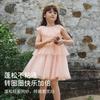 David Bella Junior Dress Summer Dress Girls' Dress Sweet Pink Mesh Princess Dress