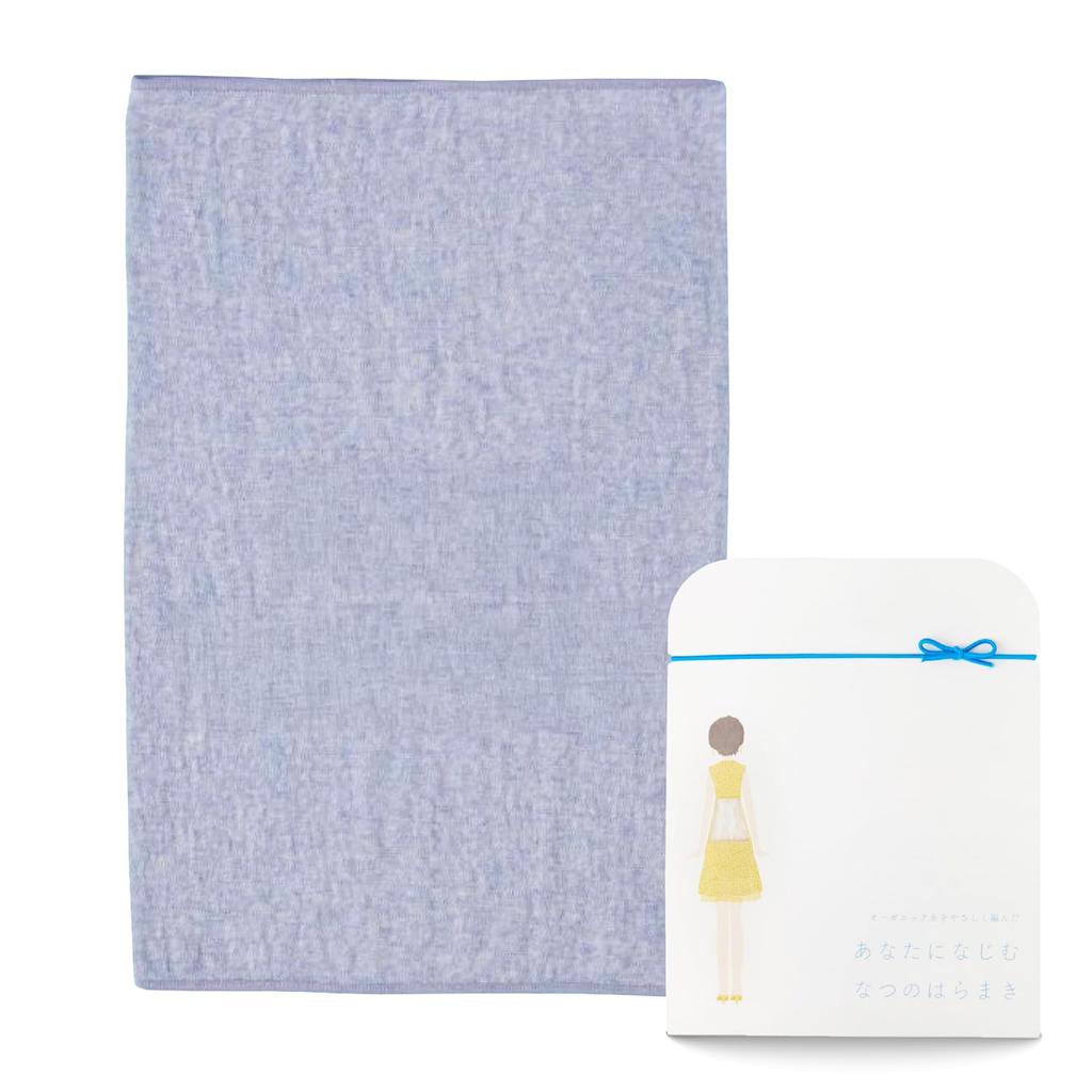 Seasonal Belly Warmers that Fit Organic Knit with No in Certified Belly Plusnido You, Cotton/Circular Seams/No Itchiness/Made Japan/GOTS (Summer