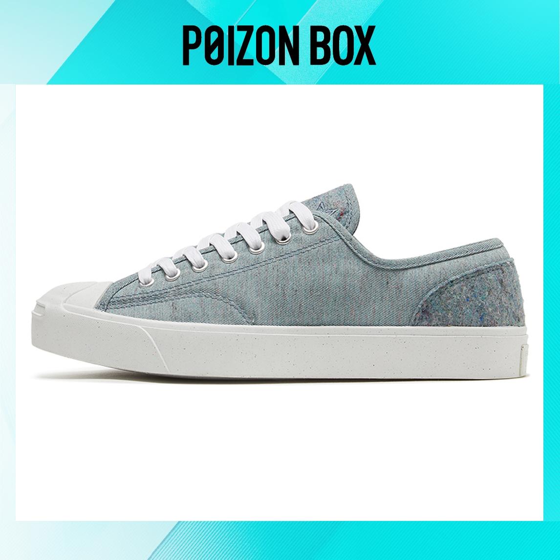 

Converse Jack Purcell Canvas shoes Unisex