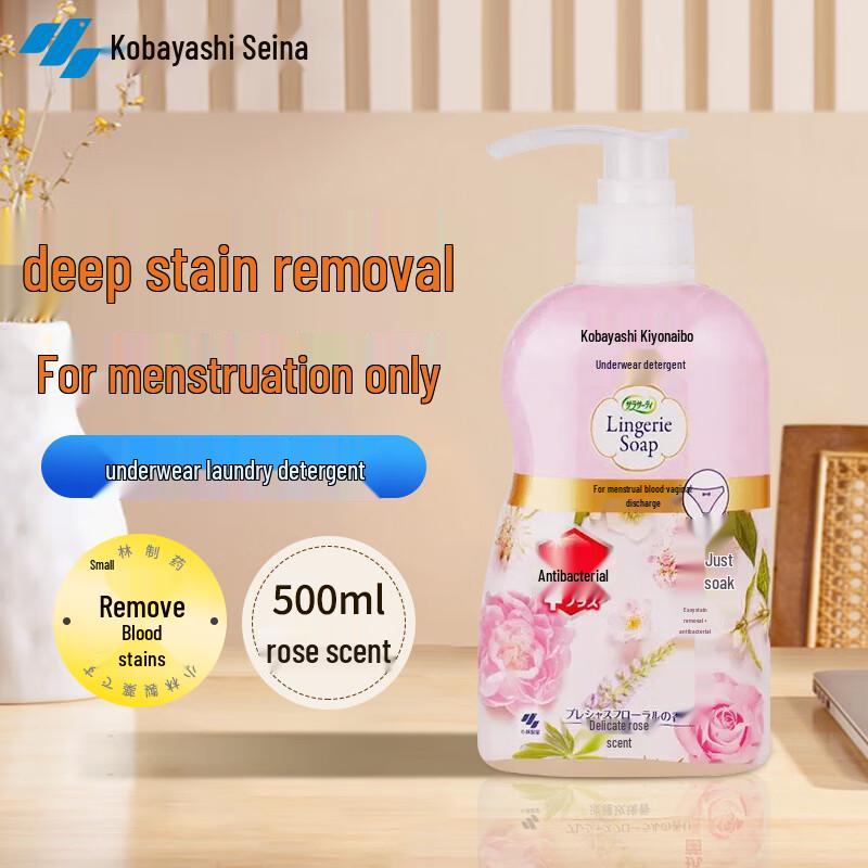 Kobayashi Lingerie Wash - Rose Scent 500ml
