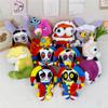 Soft Plush Stuffed Animal Toy, Cuddly Plush Doll for Home Decoration and Play, Birthday Gift for Kids and Adults