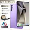 Pad 25 Ultra Android Tablet: 16GB RAM, 1TB Storage, Large Screen with Eye Protection