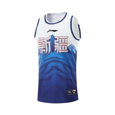 Li Ning CBA Series City Edition Saison 23-24 Xinjiang Team Bequemes Lässiges Mode Vielseitiges Ärmelloses Basketballtrikot Herren Trikot AAYV573-1