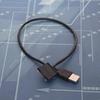 2.5" SATA To USB Cable for SSD/HDD Power Supply