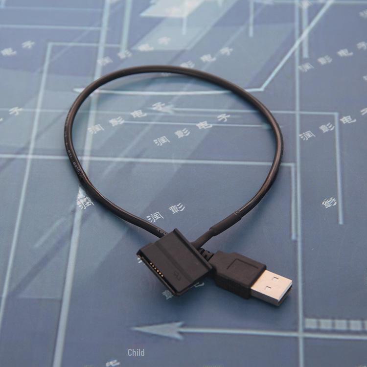 2.5" SATA To USB Cable for SSD/HDD Power Supply