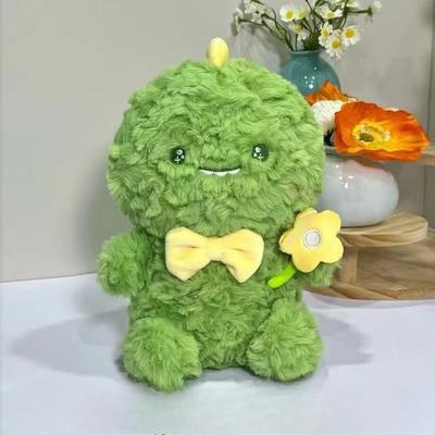 Kapibara Small Plush Toy 8 Inch Doll Grabbing Machine Doll Wedding Throwing Doll Gifts