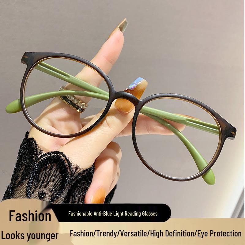 Ultralight Mustard Tea Retro Round Frame Anti-Blue Light Glasses for Women & Men’s Myopia, Small Frame