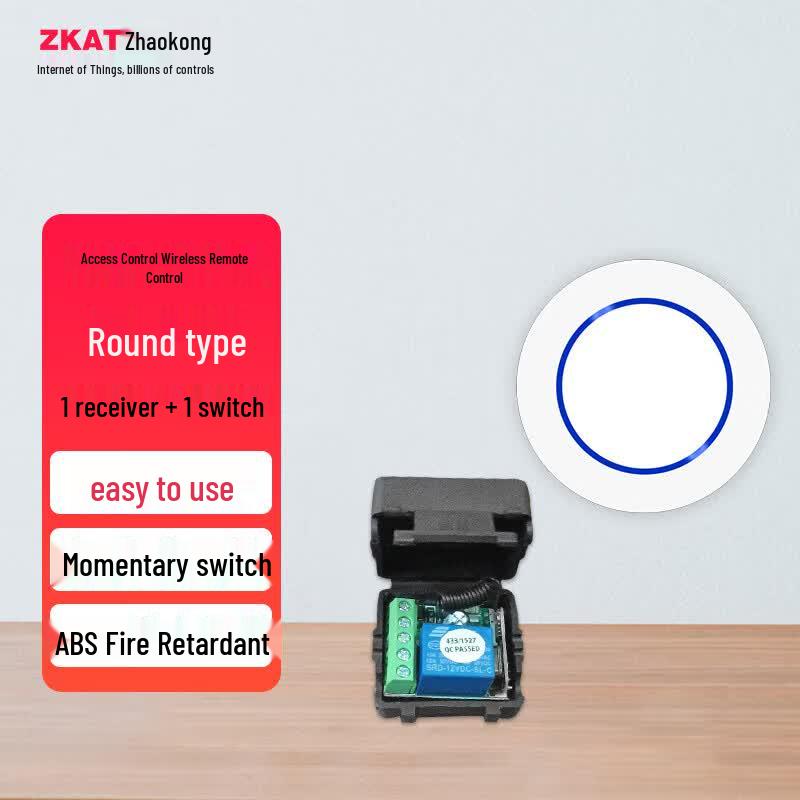 ZKAT Wireless Access Control Remote Switch