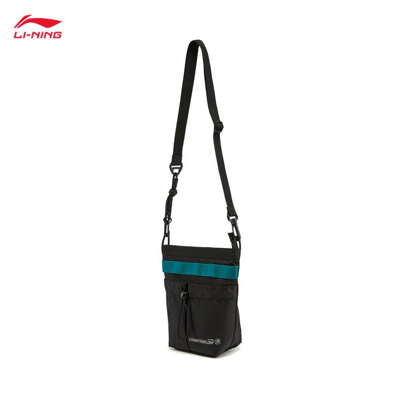 Li-Ning Reflective Unisex Crossbody Sports Bag Free Size