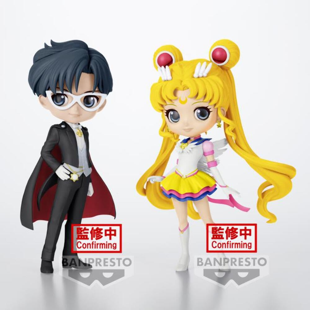 Banpresto Sailor Moon Cosmos Q Posket Tuxedo Mask B