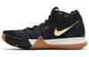 Kyrie 4 'Pitch Blue' 943806-403