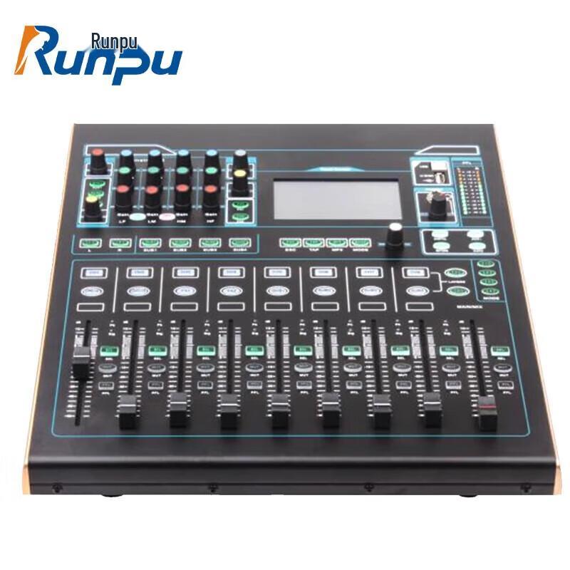 Runpu RP-STV16 16-Channel Professional Digital Audio Mixer (CN version)