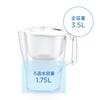BRITA Water Removal Filtered Water Japanese Includes 6 Aluna XL MaxtraPro Pure Performance Cartridges Filter, Jug-Style, PFOS/PFOA Tested, Capacity