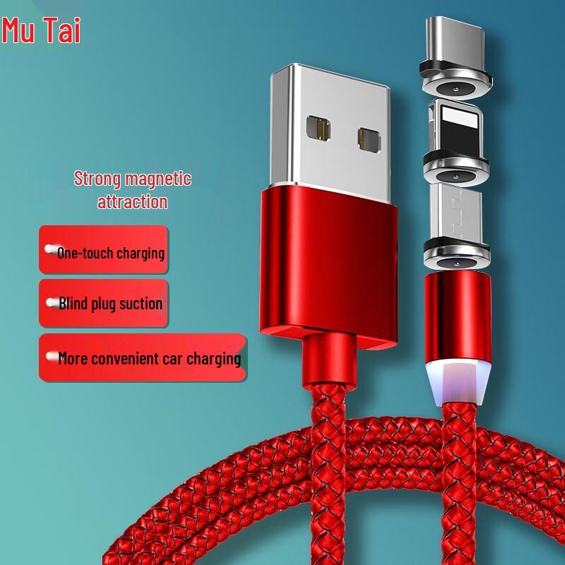 Zitaiz Magnetic Fast Charging Cable