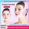 V-Face Firming & Slimming Lift Bandage Mask