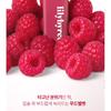 lilybyred - Mood Liar Velvet Tint 2023 Version - 10 Colors