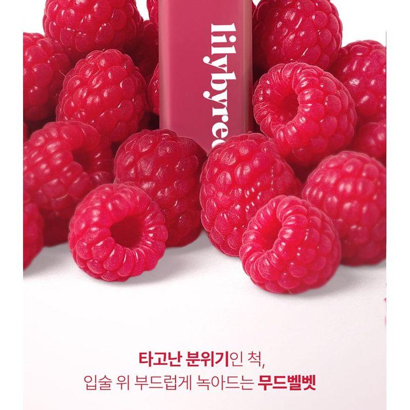 lilybyred - Mood Liar Velvet Tint 2023 Version - 10 Colors