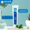 Yunnan Baiyao Probiotic Fresh Morning Dew Toothpaste (100g x 2)