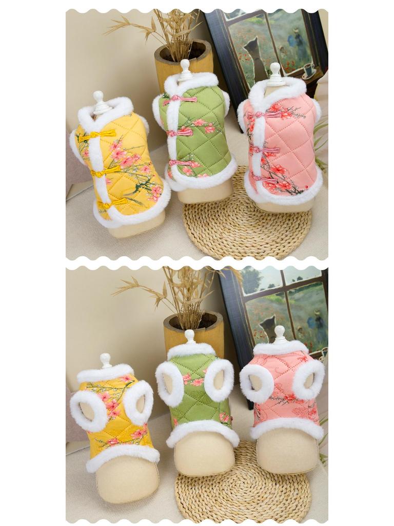 Pet Cats & Dogs Warm Tang Suit Vest - Autumn/Winter Thickened Chinese Style Cotton Waistcoat for Small Dogs