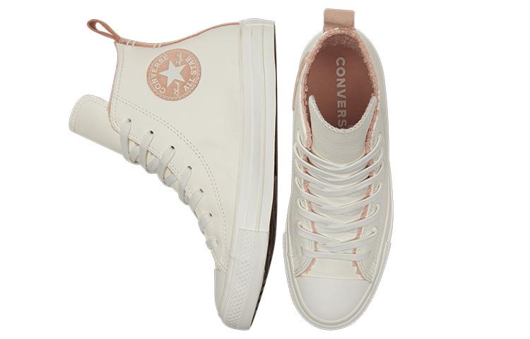 Chuck Taylor All Star Wmns Converse High 'Perfect Is Not Perfect - Vintage White' Women's 573071C