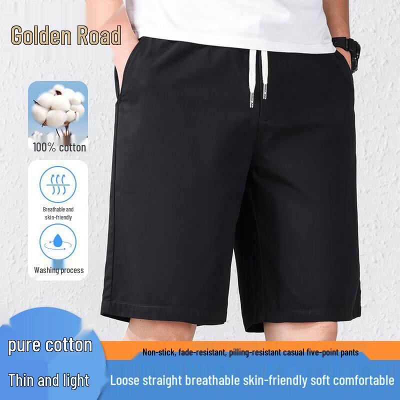 Jinjuk Men s Pure Cotton Summer Collection 3XL