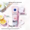 Nivea Aufhellende & Feuchtigkeitsspendende Creme
