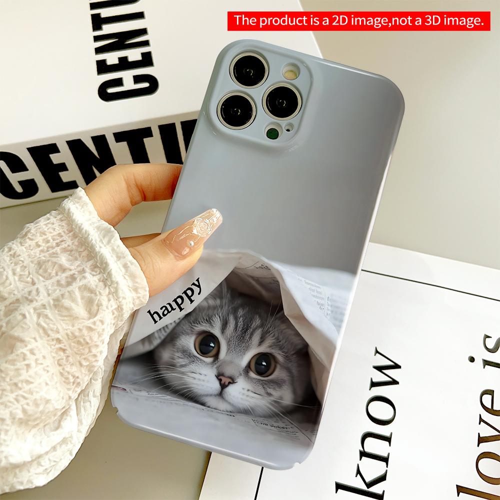 Cute Cat Under Newspaper with “Happy” Text All Inclusive Film Hard Phone Case, Compatible with iPhone 18 Pro Max 17 16 15 14 13 12 11