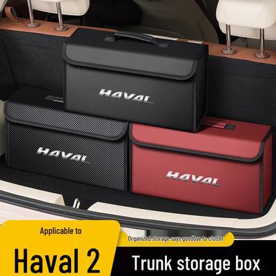 Haval F7, Big Dog, H6, First Love, M6, NETA Red Rabbit, Cool Dog Trunk Folding Storage Box