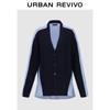 UR 2025 Autumn Women's Striped Color-Block Knit Cardigan