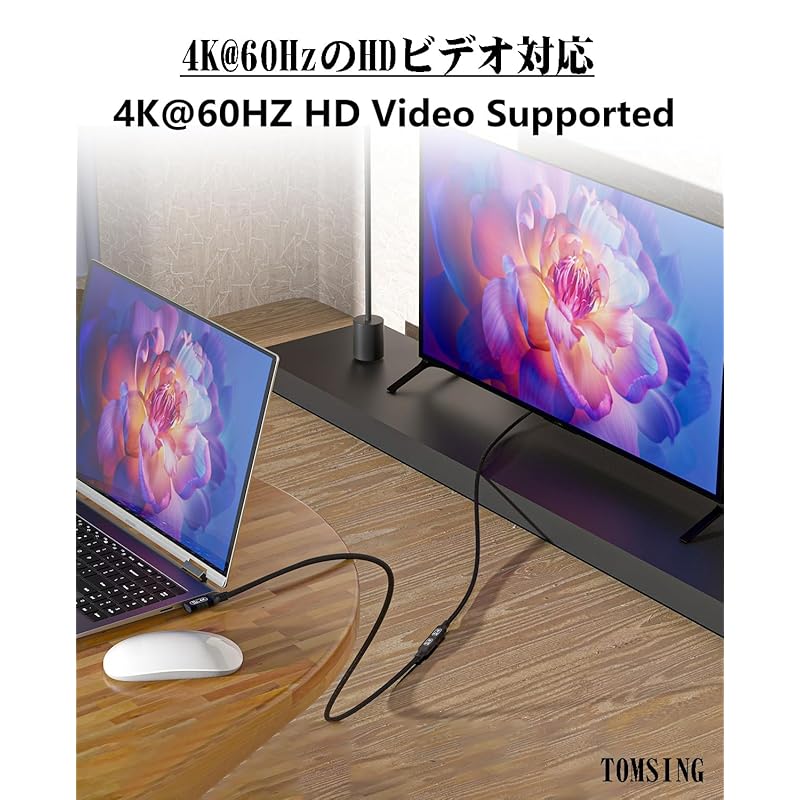 TOMSING USB Type C L-shaped extension cable 5m USB3.2 Gen2 10Gbps High speed data type C male to female conversion PD 90W/5A nylon knitting type c