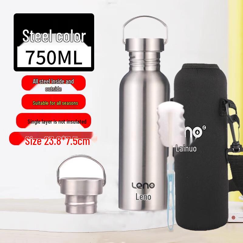 Lainuo 316 Stainless Steel Insulated Water Bottle