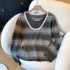 Retro Fake Two-piece Striped Long-sleeved Knitted Sweater for Women's Autumn and Winter New Slack Feeling Comfortable Loose and Thin Sweater