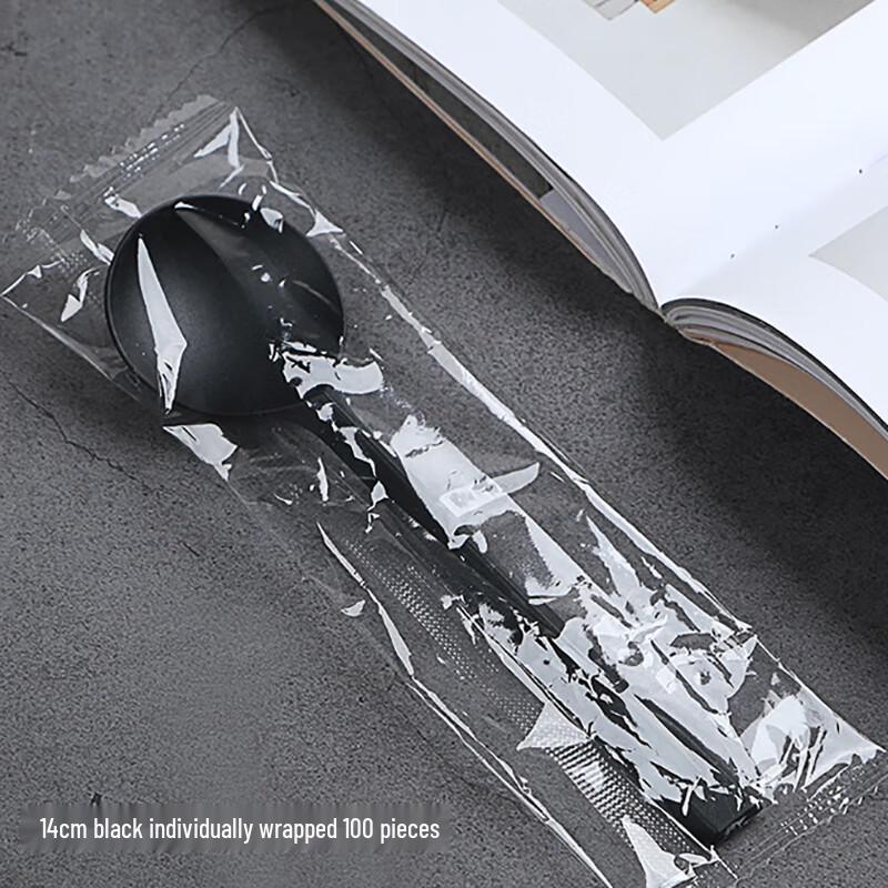 

ZISIZ Individually Wrapped Disposable Plastic Spoons