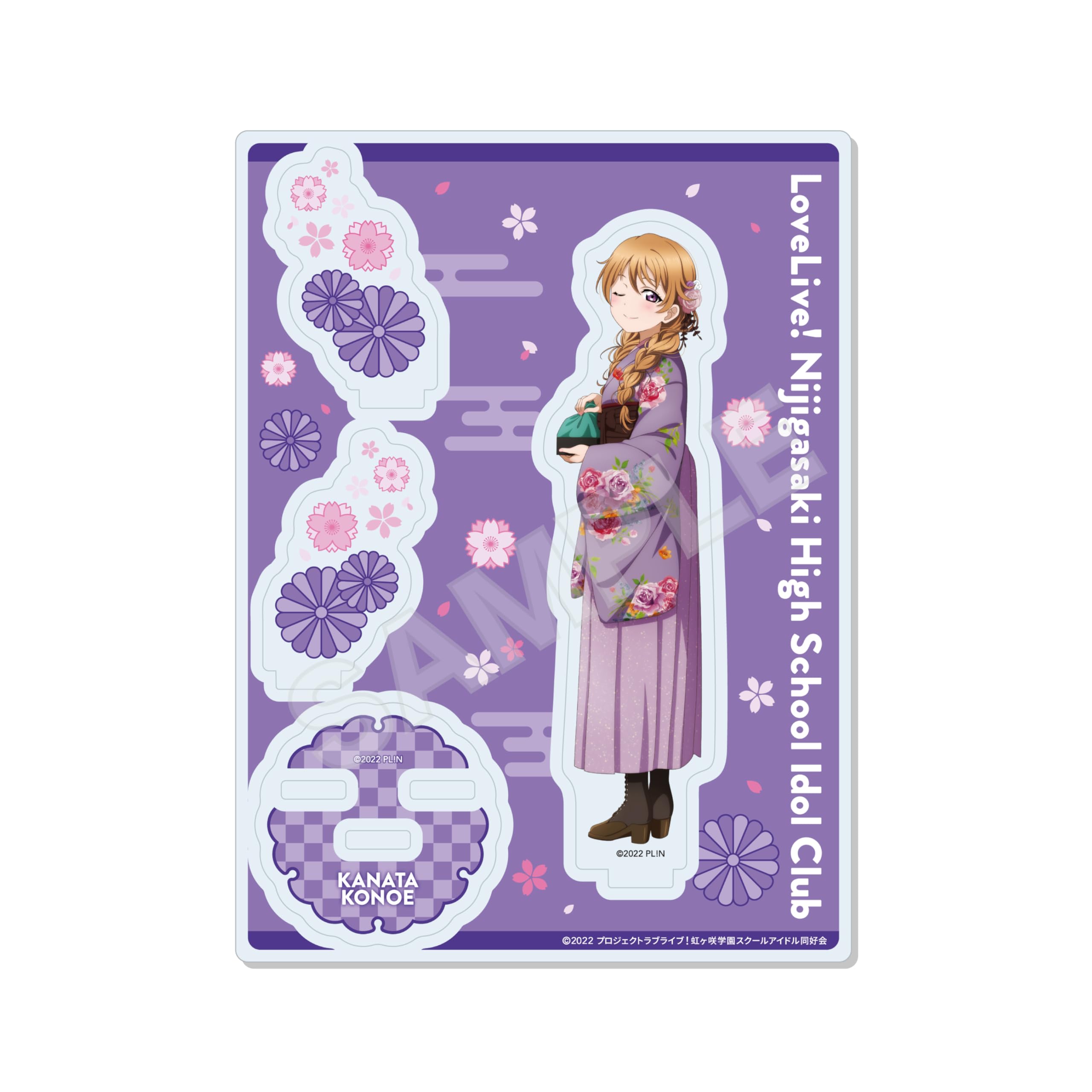 

CS.FRONT Love Live Nijigasaki High School Idol Club Omi Kanata Acrylic Stand F