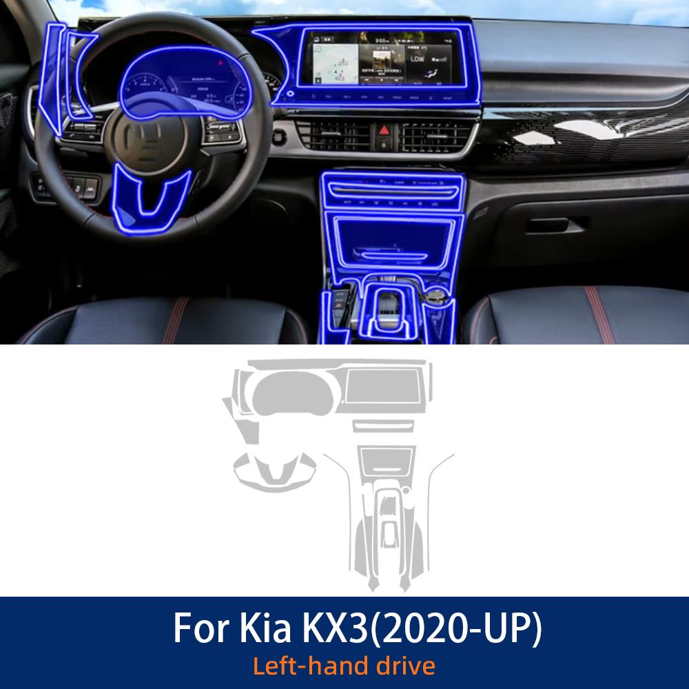 For KIA Seltos KX3 2024   interior Accessories film transparent TPU PPF Gear Panel Center Console Anti-scratch Sticker