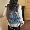 Schulrucksack1011 neuer personalisierter Jeans-Rucksack trendiger Mode-Schüler-Schulrucksack einfacher und vielseitiger täglicher Reise-Rucksack Damen
