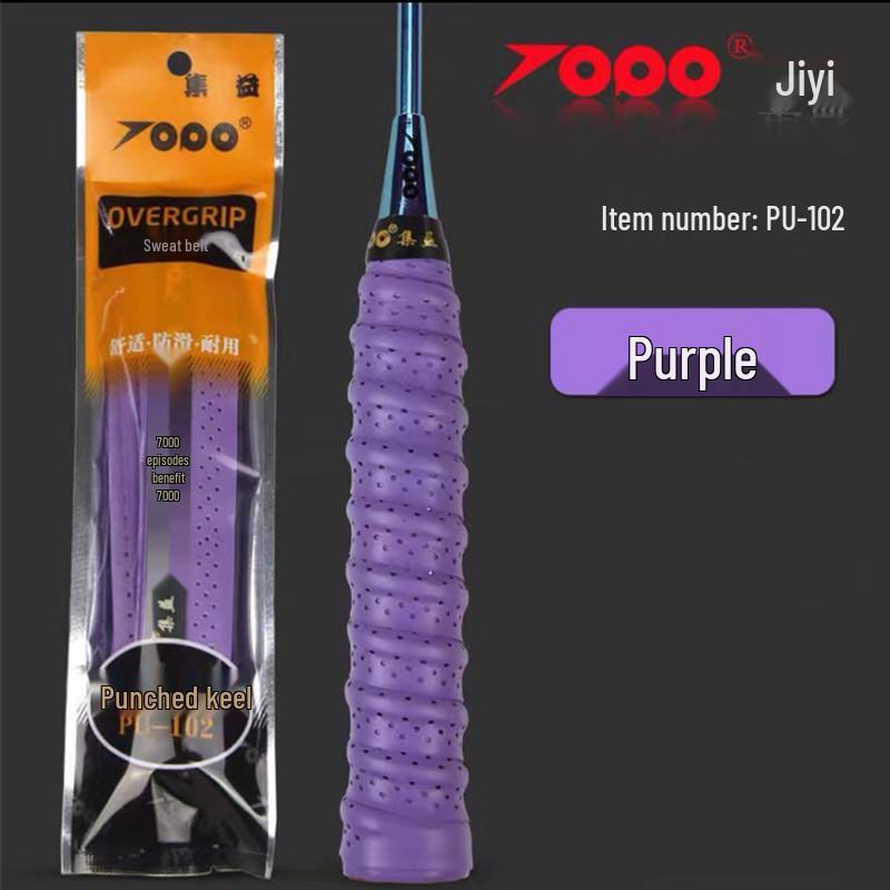 Universellt Halkfritt Grepptejp för Badminton, Tennis, Fiskespön och Hopprep