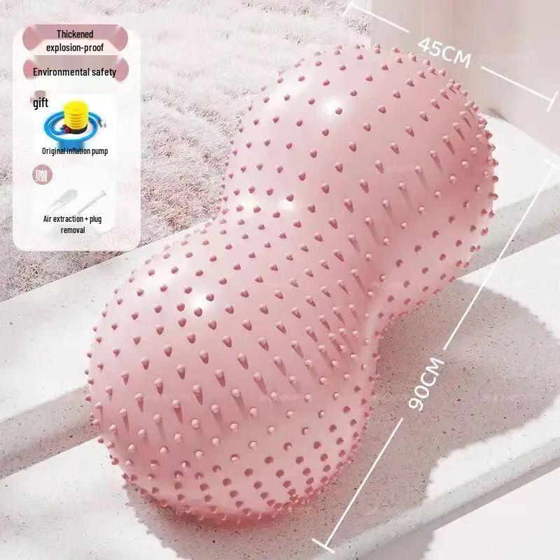 Oeny Peanut Massage Ball