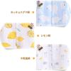 Baby Newborn Long Sleeve Front Boys and Cute Baby Baby Shower Polar Milk Bottle Polar Bear Months [miniGray] Clothes, Clothes, 3-Piece Set, 100%