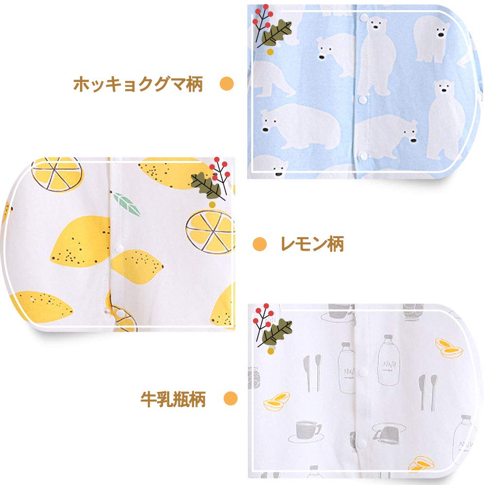 Baby Newborn Long Sleeve Front Boys and Cute Baby Baby Shower Polar Milk Bottle Polar Bear Months [miniGray] Clothes, Clothes, 3-Piece Set, 100%