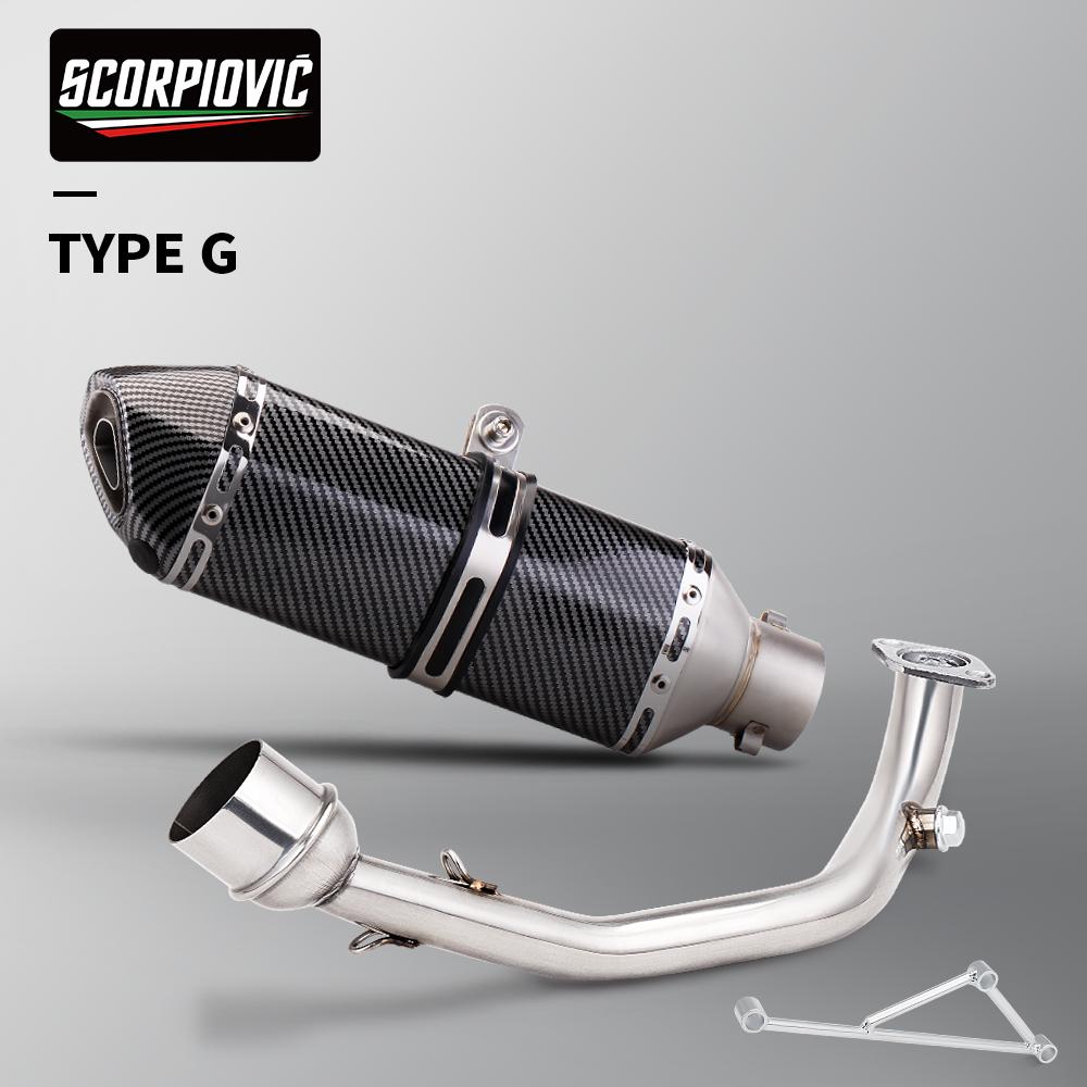 High Performance GY6 Motorcycle Modified Contact Tube GY6 125 150cc Scooter Motorcycle Exhaust Muffler System