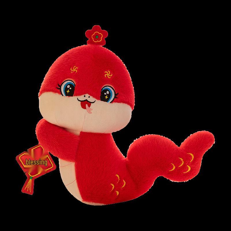 

Beneunder 2025 Year of the Snake Plush Mascot