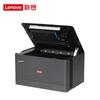 Lenovo G263DNS Black and White Laser Printer CN Plug (adapter Included)