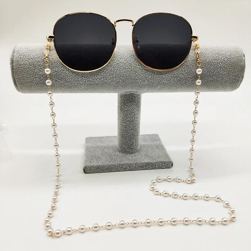Imitation Pearl Bead Metal Eyeglasses Chain for Women Silver Gold Color Anti Lost Mask Lanyard Hold Straps For Women Eyeglasses Chain