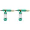 100ml Water Foam Pot with 1/4 Inch Quick Connector Foam Cannon Snow Foam Car Wash Spray Bottle Car Window Cleaning